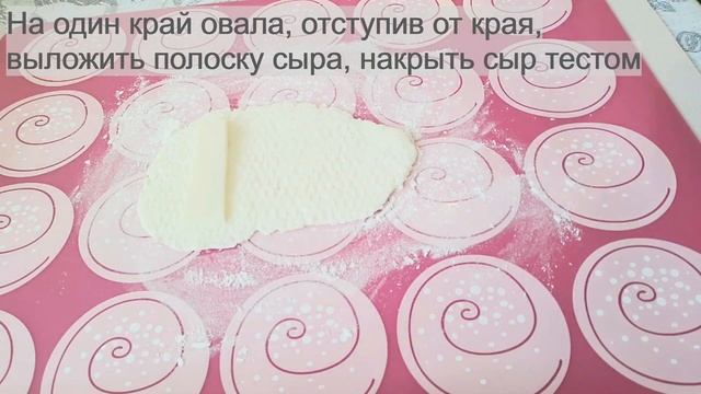 Булочки с сыром. Простые и вкусные. Тесто на сметане без дрожжей. смотреть онлайн