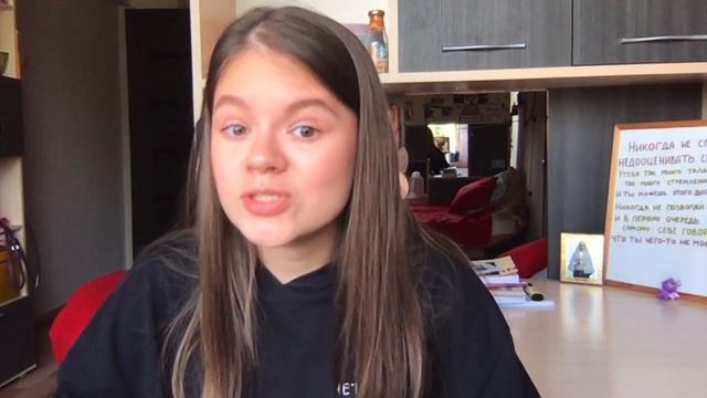 КАК Я СДАВАЛА ЕГЭ 2020// РЕЗУЛЬТАТЫ// КАКУЮ ОНЛАЙН-ШКОЛУ ВЫБРАТЬ ДЛЯ ЕГЭ? смотреть онлайн