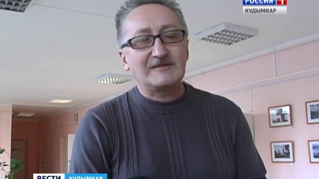 Гижиссезлöн пантасьöм. смотреть онлайн