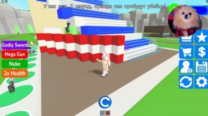 СТРОЮ ДОМИК В РОБЛОКС ЧТОБЫ ВЫЖИТЬ ! НО ЭТО ГОРКА ! ROBLOX
