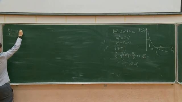 Занятие №17 Прикладная математика смотреть онлайн