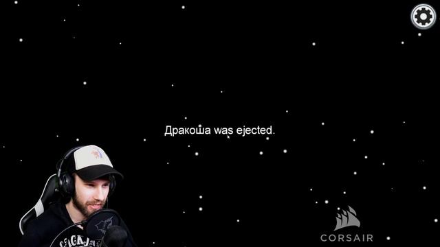 Это ДРАКОН в Among Us! Самый ЛУЧШИЙ РЕЖИМ в Among Us! Новый режим "ДРАКОНЫ" смотреть онлайн