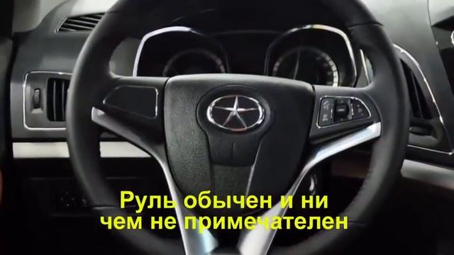 Впервые! JAC S5. Новый кроссовер Джак С5 китайский клон Hyundai ix35 - Видео обзор сборки, внешнего смотреть онлайн