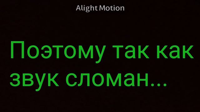 у меня сломался разъём для наушников смотреть онлайн