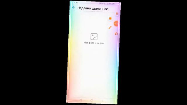 советы начинающим гача-туберам смотреть онлайн