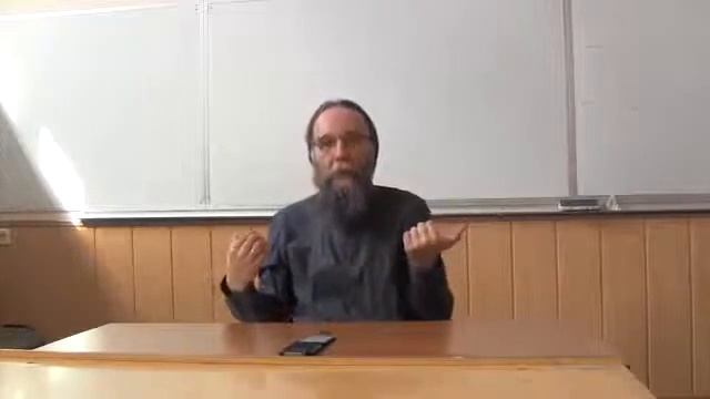 9 лекция. Александр Дугин. Первая политическая теория. смотреть онлайн