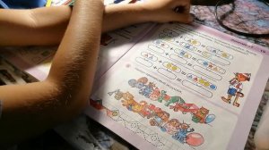 11 занятие. РАЗ - ступенька, ДВА - ступенька. Часть 1.