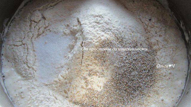 Вкусные будни