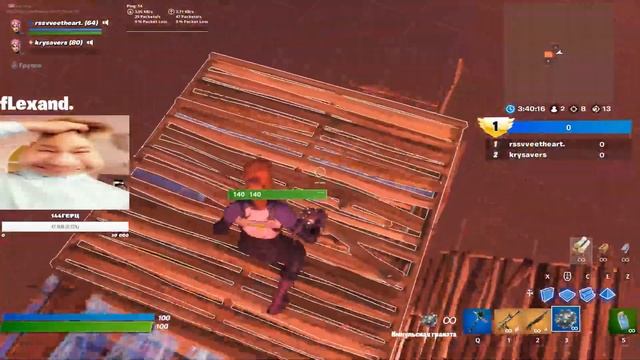 FORTNITE| ИГРАЮ С ПОДПИСЧИКАМИ | ПРИЗОВЫЕ ЛЕЙТЫ | НЕТУ ЗРИТЕЛЕЙ смотреть онлайн