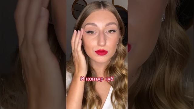 Как исправить стрелки? Лайфхак! #стрелки #лайфхакидлядевушек смотреть онлайн