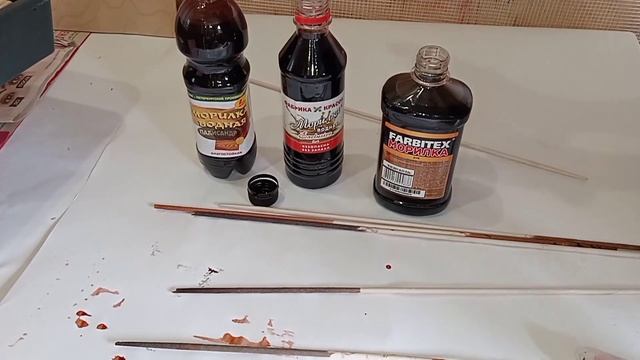 Морилка... Плетение из бумажных трубочек. Бумажная лоза. смотреть онлайн