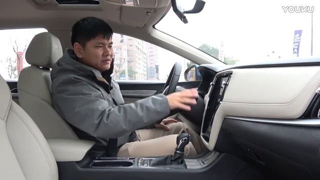 Roewe i6 16T Static show荣威i6 静态体验 смотреть онлайн