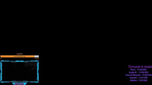 GTA5RP Oduvan, Суровый, Паштет и Завен бухают смотреть онлайн