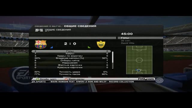 Первый взгляд на игру FIFA11 смотреть онлайн