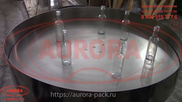 Поворотный стол ТДМ-1000 с диском из нержавеющей стали (спецзаказ) смотреть онлайн