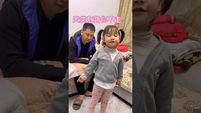 媽媽要跟爸爸離婚，小九：男人就好比這襪子！ ！ 【周小九】 смотреть онлайн