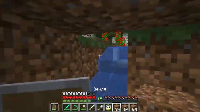 Minecraft 1 9 1 #6 АДСКАЯ КРЕПОСТЬ!!! + ДОБЫЛ СТЕРЖНИ ИФРИТА!!! смотреть онлайн