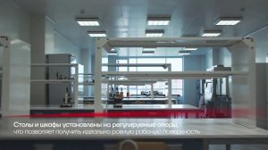 Лабораторная мебель MEGI