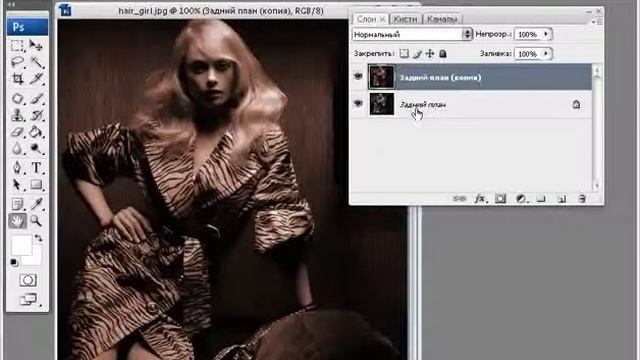 Изменяем цвет волос при помощи фотошопа смотреть онлайн