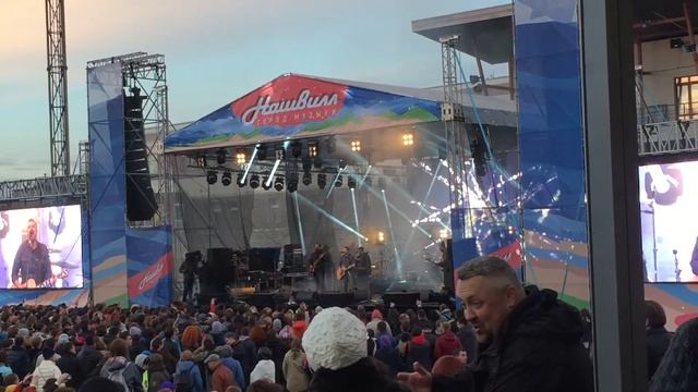 Сплин - Мороз по коже, Фестиваль Нашвилл 03.06.17 смотреть онлайн