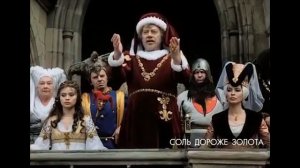 СМОТРИны: чешские сказки