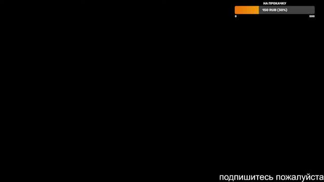 играю в Honkai Star Rail смотреть онлайн