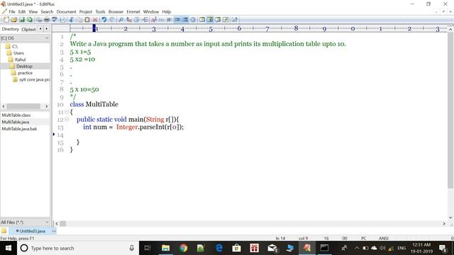 MU BScIT | Java program to print multiplication table (Hindi) | SYIT practical no. 1 смотреть онлайн