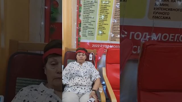 СВЕТЛАНА КУЗЬМИНИЧНА, ПОЛУЧИВ ВЕЛИКОЛЕПНЫЕ РЕЗУЛЬТАТЫ, ДЕЛАЕТ ПОДАРОК САМОМУ ДОРОГОМУ ЧЕЛОВЕКУ❤️❤️❤ смотреть онлайн