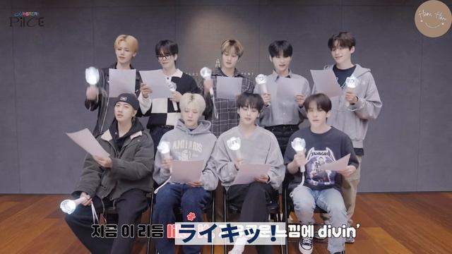 【CRAVITY】【掛け声】めちゃくちゃ久しぶりに掛け声がむずくない？！ смотреть онлайн