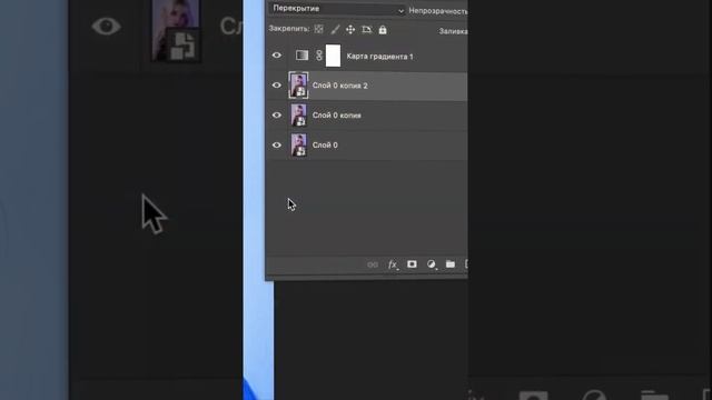 Эффект за 15$ в Photoshop бесплатно #photoshop #фотошоп #дизайн