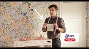 Как поменять подгузник