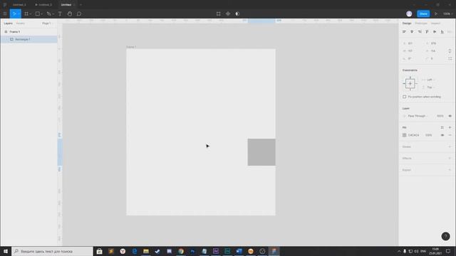 Урок для ДПО "Академия" № 2 - Основы работы FIGMA смотреть онлайн