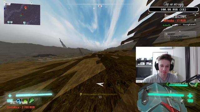 SHADOWS PROJECT - Ламповый и начной