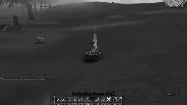 MaliBOoM PVP SB PVP SERVER LINEAGE 2 High FIve Part 5 смотреть онлайн