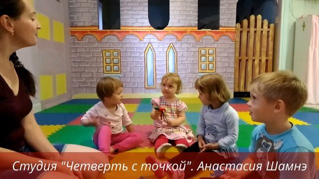 Приветствие с Тимошкой смотреть онлайн