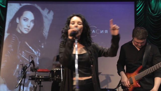 Сергей Вольный и НАСТАСИЯ - "Несольный Концерт 2" 19 апреля [Backstage] смотреть онлайн