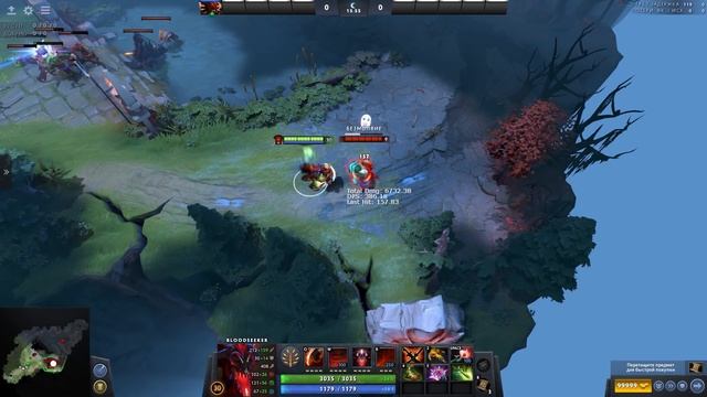 ТОП 10 ЛУЧШИХ АРТЕФАКТОВ НА УРОН В ПАТЧЕ 7.25b. КАК УБИТЬ ВРАГА С ОДНОГО УДАРА? смотреть онлайн