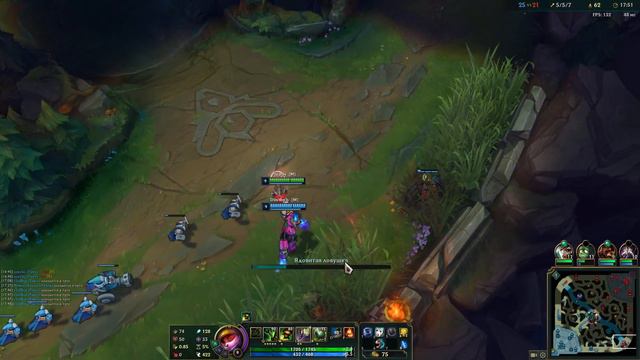 Stream: League of Legends подпалю кресло, но задания сделаю! смотреть онлайн