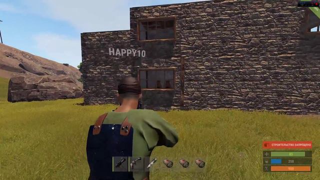 Rust 159 Рейд с подписчиками! ч.1