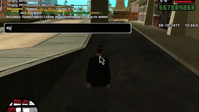 Стрим Heaven RP [#2] смотреть онлайн