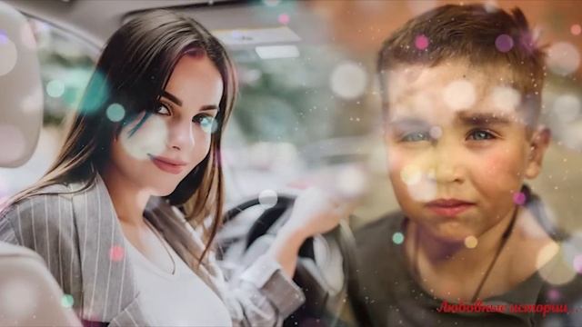 Беспризорный мальчишка прятался от хулиганов возле ее машины. Узнав его судьбу Любовные истории смотреть онлайн