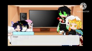 Реакция хашира на Т/И КАК РАЙДЕН БАЛЛ