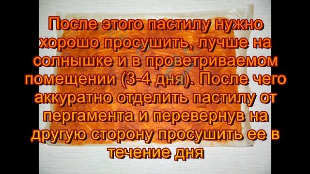 Вкусная жизнь