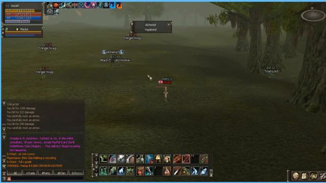 Lineage 2 E-global | valhalla x7 нубо ПК :3 смотреть онлайн