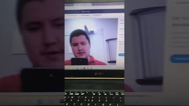 Ноутбук Acer N17C4