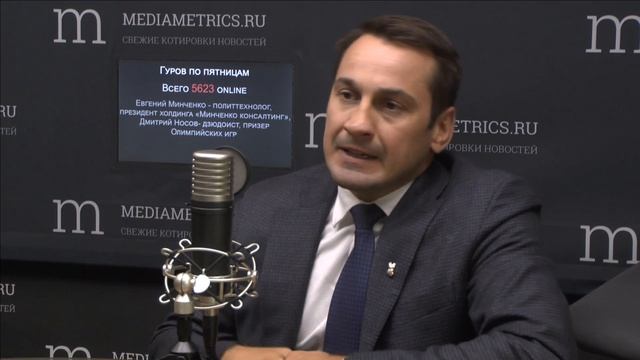 Гуров по пятницам. Путь воина смотреть онлайн