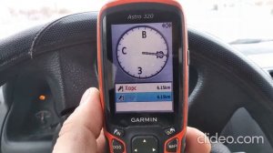 обзор антенн для garmin dc-40 (garmin Astro 320)
