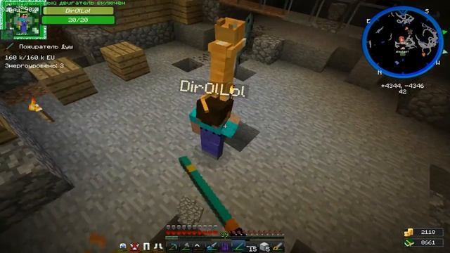 java 2016 01 18 23 03 56 940 смотреть онлайн