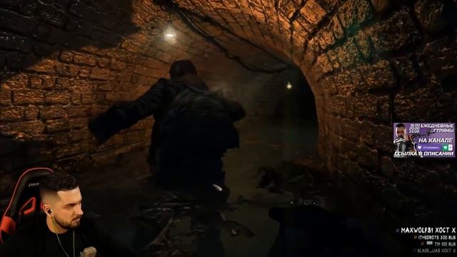 РЕБЕНОК #5 ➤ Metro: Last Light ➤ Максимальная сложность смотреть онлайн