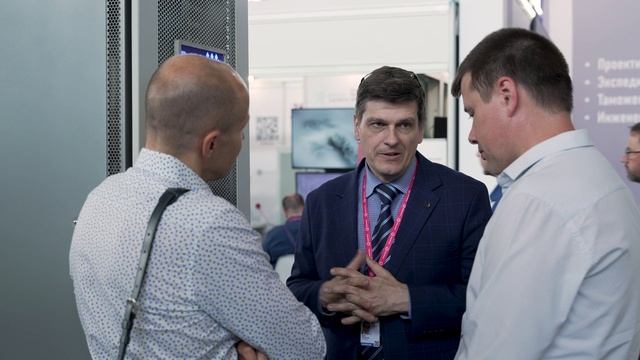 Участие группы компаний РСК в «Иннопром 2023». Представление нового решения «РСК Экзастрим».